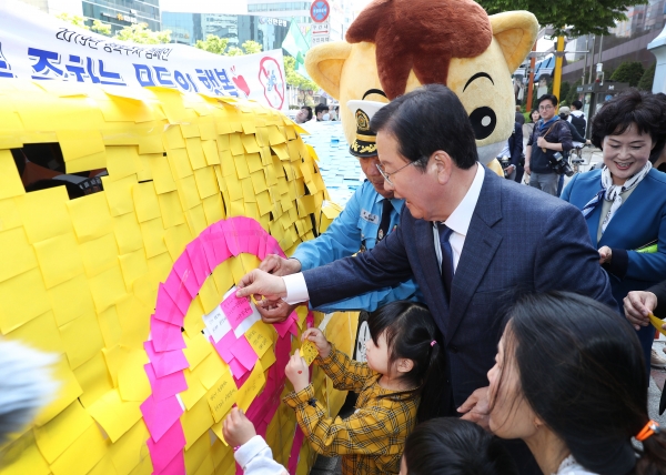 행복주차 캠페인 진행 모습