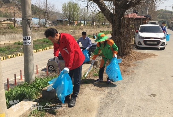 전의면 국토대청결