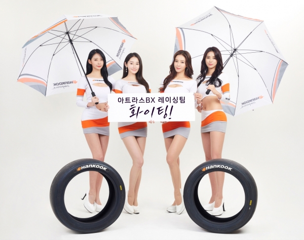 2019년 한국타이어 레이싱 모델 단체.