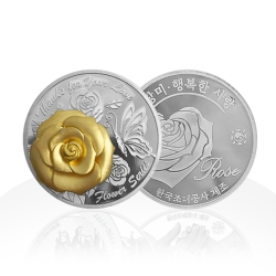 한국조폐공사 ‘입체형 장미메달’ 이미지