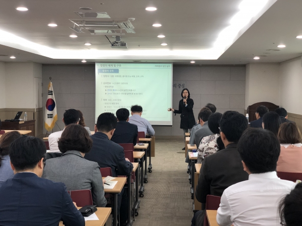 본청 회의실(701호)에서 직원들의 입법역량 향상 위한 법제교육 실시