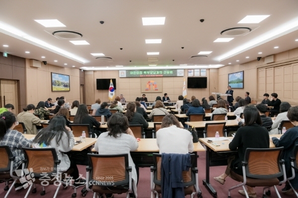 공주시의회 어린이집 학부모 간담회 개최