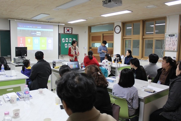 교육과정 워크숍