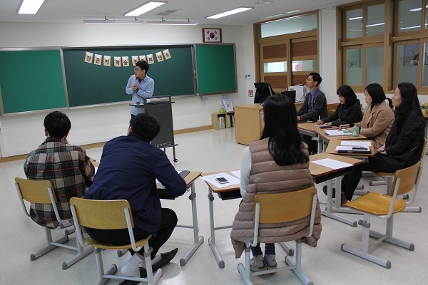 전문적 학습공동체 활동.