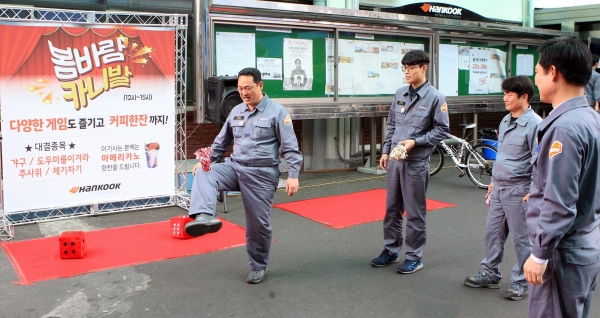 봄바람 카니발 Fun-Fun 이벤트