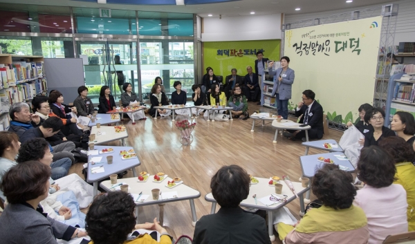 지난 26일 읍내동 대덕문예회관에서 대덕의문화이야기를 주제로 올 들어 두번째 ‘걱정말아요 대덕’ 작은 토크콘서트