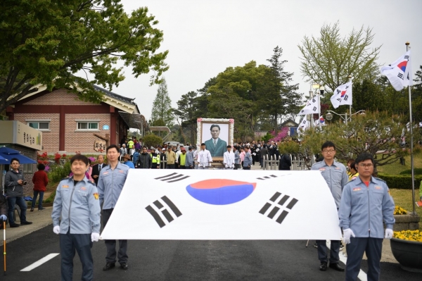 '매헌 윤봉길의사' 상해 의거 제87주년 기념 다례행사 진행