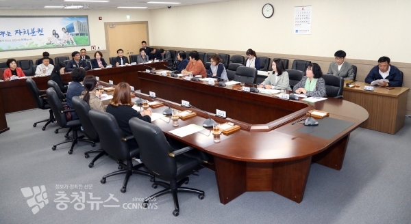 총무위 시간과의 만남(충남장애인부모회)