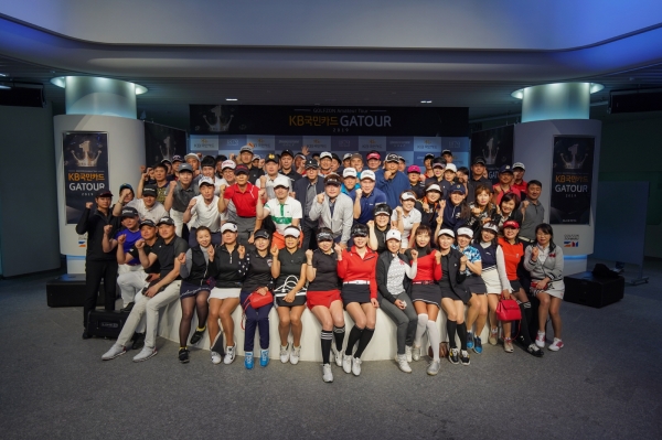 GATOUR 2차 결선대회_단체사진