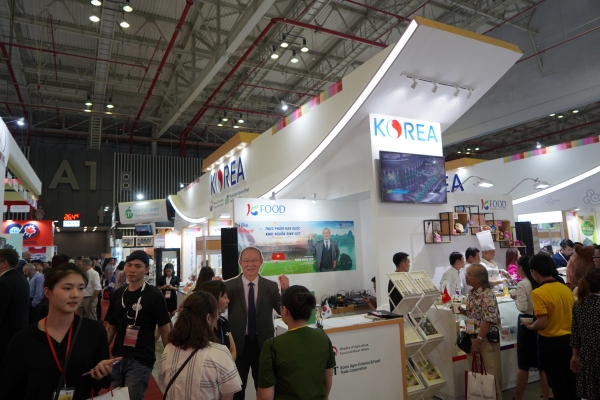 2019 호치민식품박람회 한국관 참가