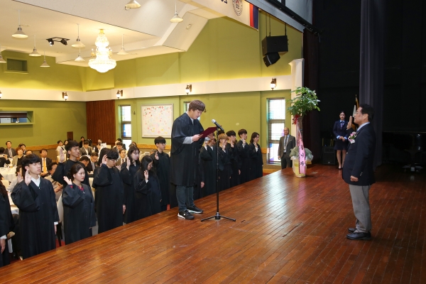 2019학년도 아너스클럽 발대식 개최