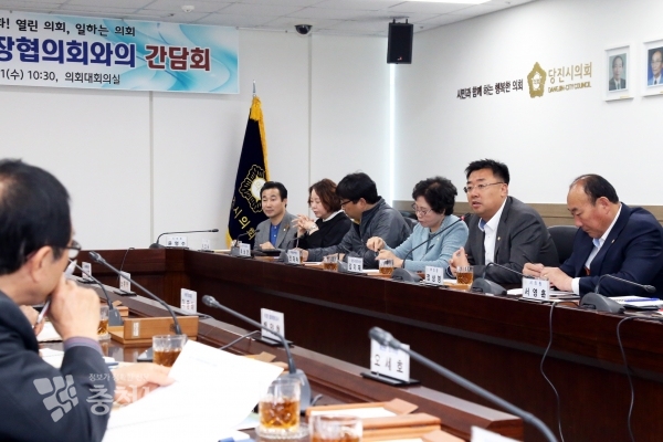 이통장협의회와의 간담회