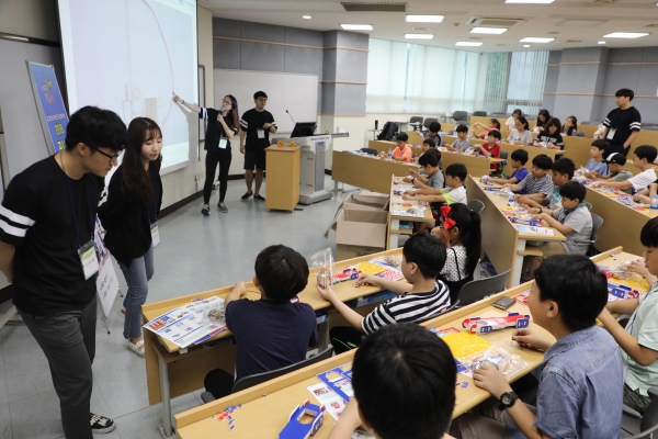 지난해 카이스트에서 개최된 과학캠프