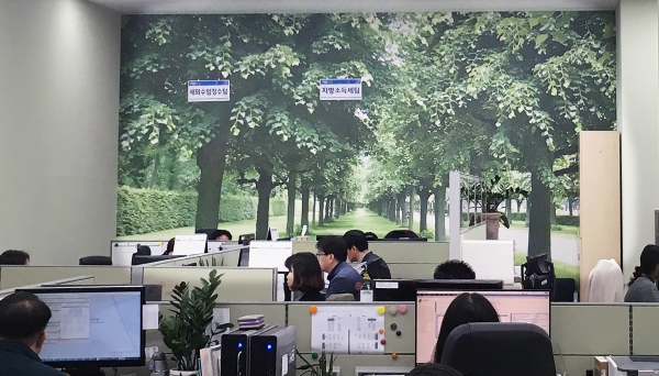 세무과 환경개선 모습