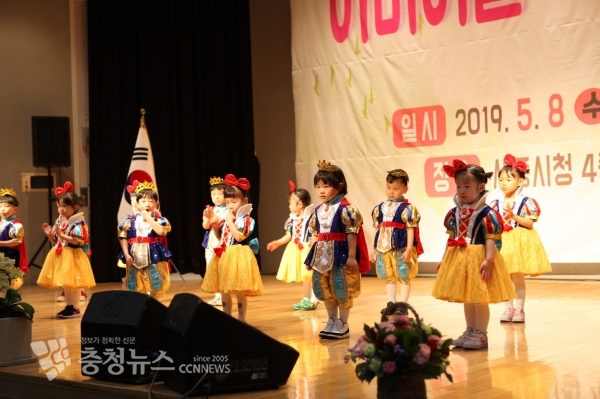 어버이날기념행사