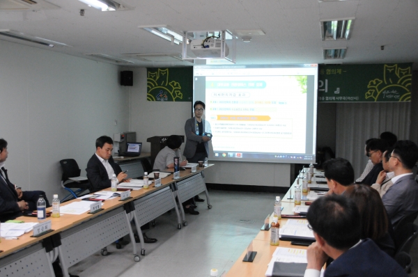 미세먼지 공동대응 안건 협의