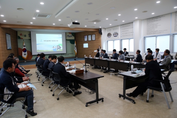 농업농촌 및 식품산업발전계획 수립 용역 착수보고회 개최