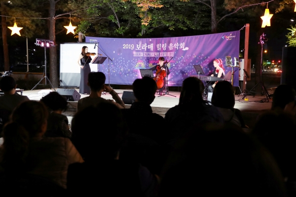 도심속 힐링음악회