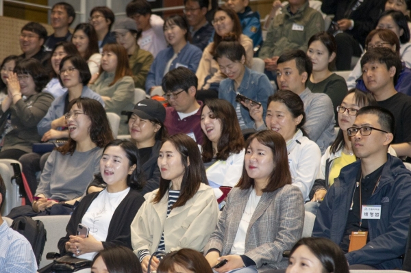 10일과 11일 양일간 충남 공주 한국문화연수원에서 구 산하 7급 이하 공무원 230여명을 대상으로 직무역량강화교육
