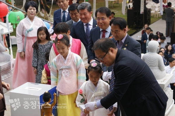 안찬영 세종시의회 부의장, 상병헌 교육안전위원장, 차성호 산업건설위원장 등 육불의식