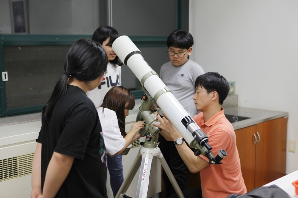 천체관측교육(교육과학연구원)