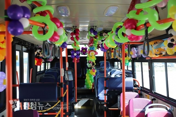 어린이날 이벤트버스