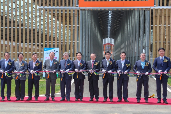 젖소 육성우 전문목장 준공식