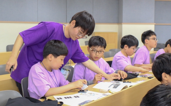 지난 11일부터 1박 2일간 카이스트에서 개최된 유성으로 떠나는 과학여행