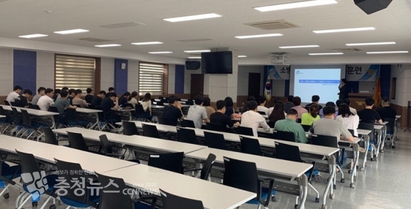 감염병 예방 특별교육