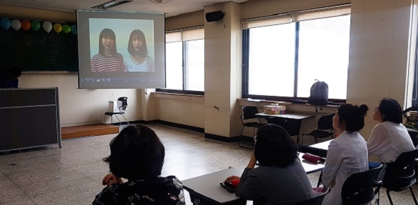 대전대 식품영양학과 영상편지