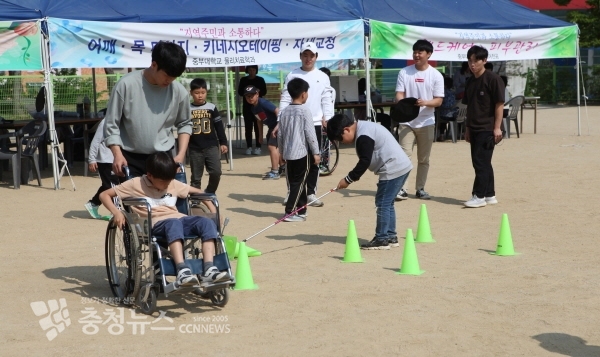 중부대학교, 지역주민과 함께하는 ‘대동제’ 모습