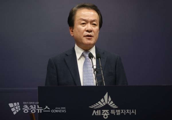 브리핑 하는 이강진 세종시 정무부시장 / 충청뉴스 최형순 기자