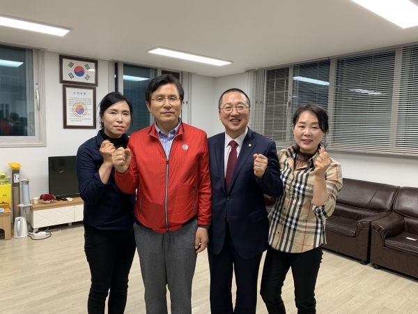 황교안 대표, 대전 민생 현장 첫날밤 동구 이장우 지역구서 숙박 눈길