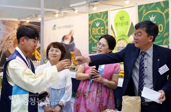 쌀요리 레시피 발굴을 위한 ‘2019 쌀요리경연대회’