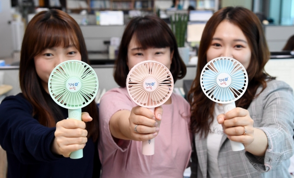 대전 중구 청렴선풍기