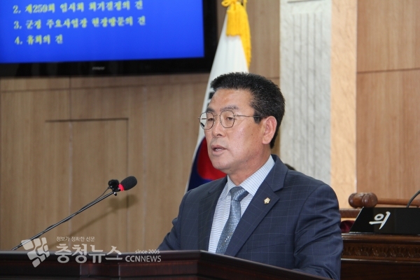 장재석 홍성군의원