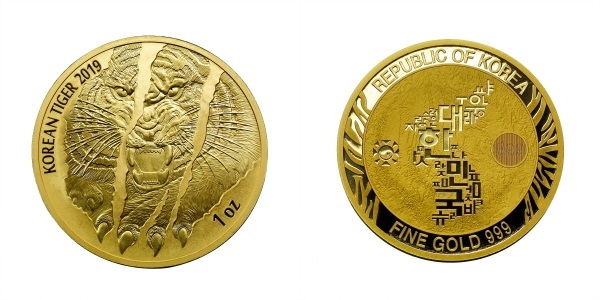 불리온 시리즈 네번째 작품인 ‘2019 호랑이 불리온 금메달’ 좌) 앞면,  우) 뒷면