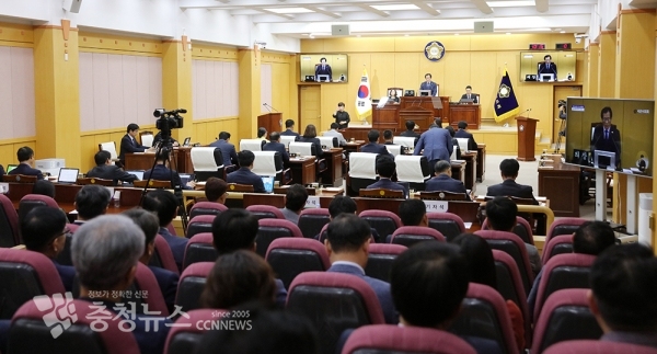 서산시의회, 제242회 임시회