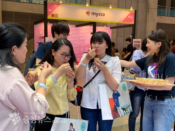 유망수출품목을 활용한 5가지 건강디저트에 큰 호응