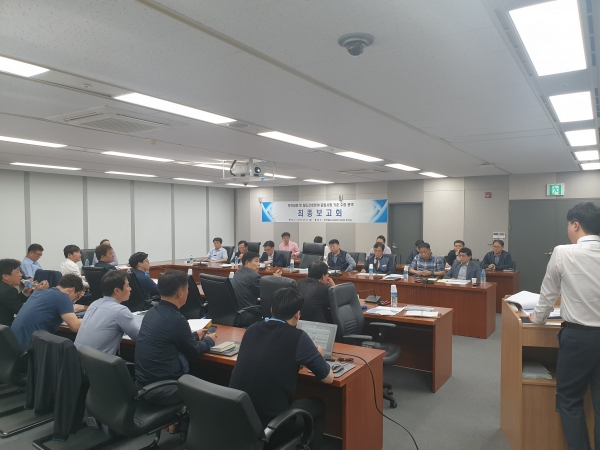 공단 본사(대전 소재)에서 코레일, 교통안전공단 등 유관기관과 철도신호분야 종합시험 기준 수립 결과를 공유하고 앞으로 강도 높은 시험 관리를 추진하기로 했다.