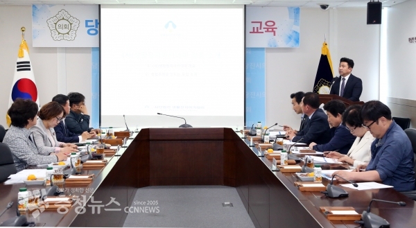 당진시의회 생활조례 제정 교육