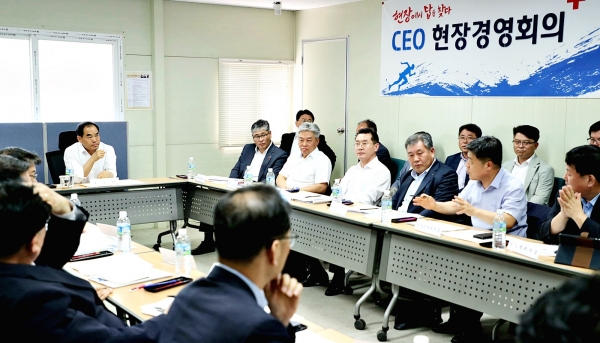 22일 충남 송현지구 현장에서 임직원과 현장접점부서 대상 변경의 혁신 토론회를 개최했다