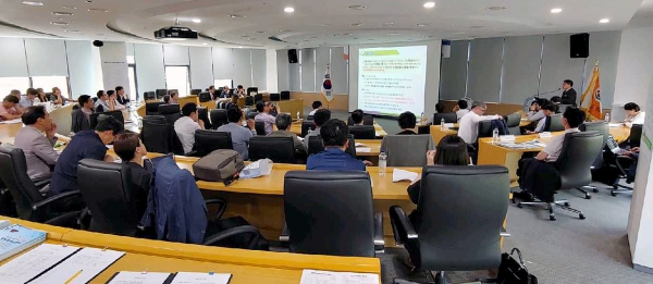 23일 본사에서 수질환경분야 신기술신공법 기술설명회 개최