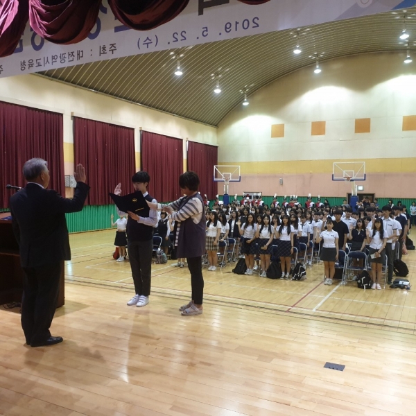 제9회 대전상업경진대회개최 모습