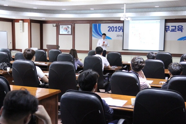 FTA활용 실무 교육 실시