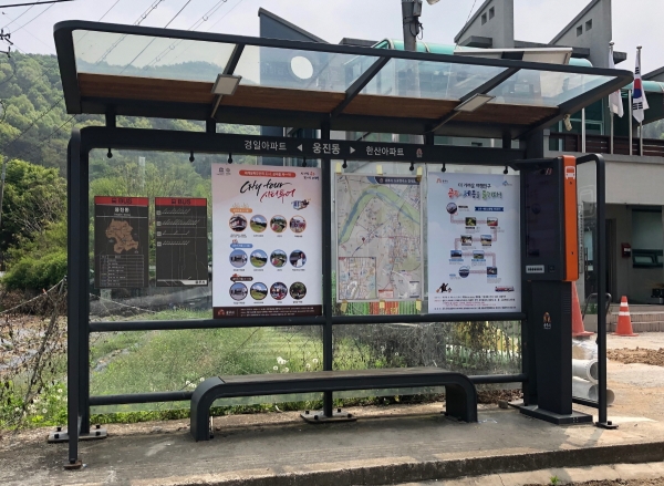 공주-세종 순환형 시티투어 - 버스 승강장 부착