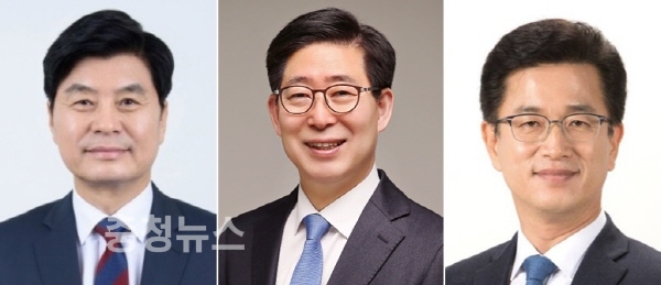 (좌로부터) 이춘희 세종시장, 양승조 충남도지사, 허태정 대전시장