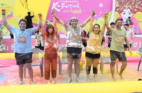 제22회 보령머드축제 홍보 이벤트