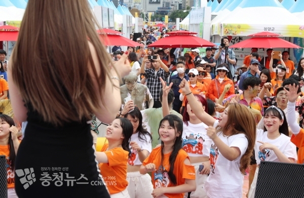 제22회 보령머드축제 홍보 이벤트