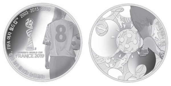 왼쪽부터 은메달 앞면, 은메달 뒷면